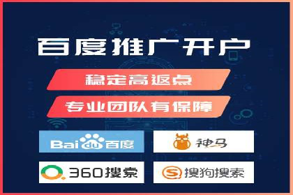 精准定位，高效转化：信息流广告投放策略案例分享